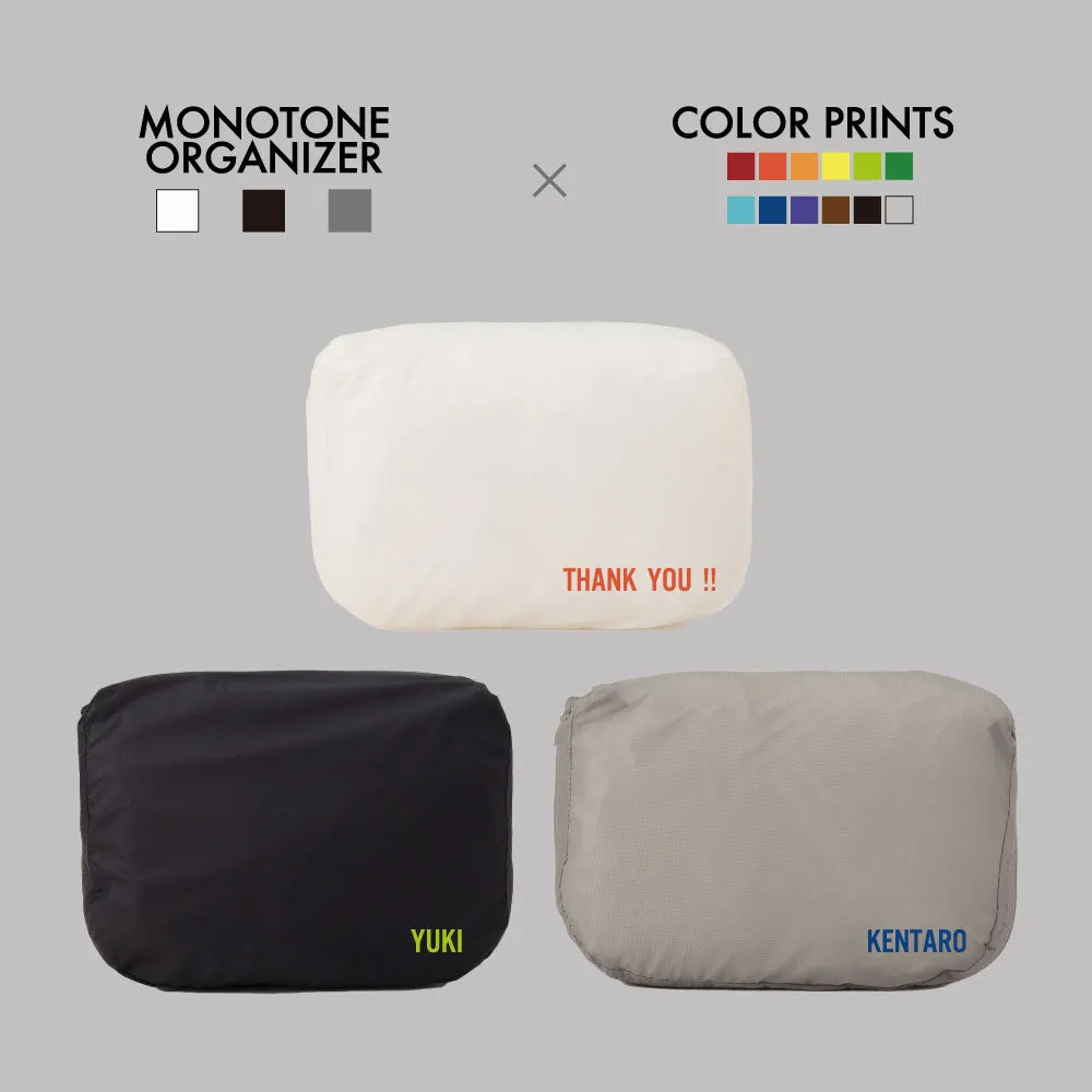 ORGANIZER AIR S